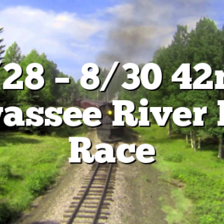 8/28 – 8/30 42nd Hiwassee River Raft Race