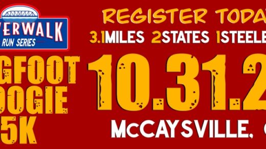 10/31 Bigfoot Boogie 5k River Walk Run Series McCaysville to Coppertown, TN