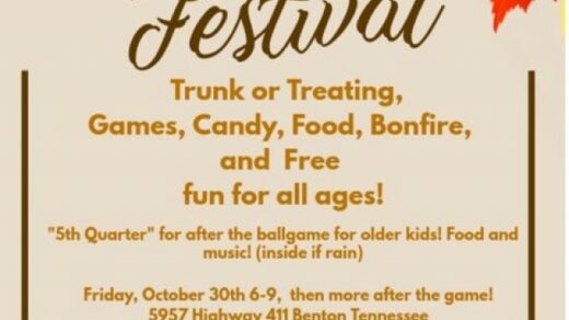 10/30 Clearview Ministries Trunk-or-Treat Fall Festival Benton, TN