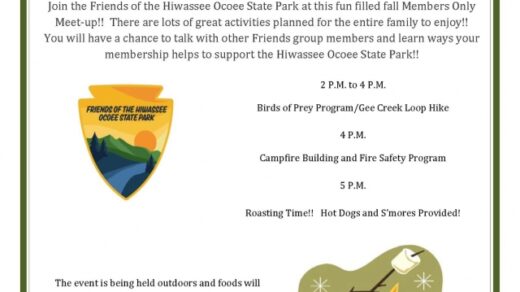 11/7 Friends of the Hiwassee/Ocoee State Park Members Meet-Up Fall Fun Day
