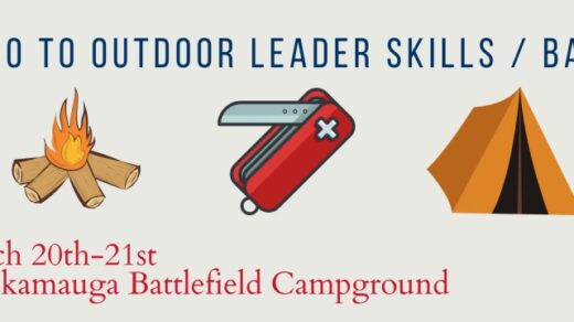 Registration is open for IOLS/BALOO at Chickamauga Battlefield Campground