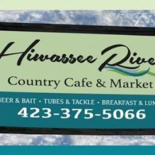 2/19 Grand Opening Hiwassee River Country Cafe and Market