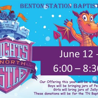6/12-17 VBS Benton Station Baptist Church