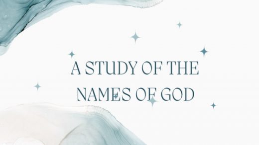 7/6 Study of the Names of God Series Shiloh Baptist Ocoee, TN