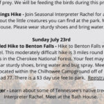 7/23 Hiwassee Ocoee Scenic River State Park Hike to Benton Falls