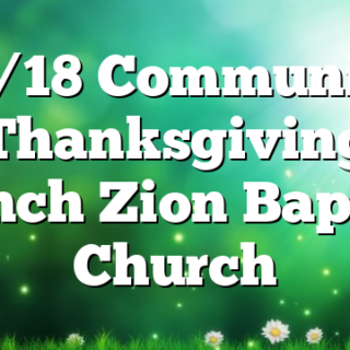 11/18 Community Thanksgiving Lunch Zion Baptist Church