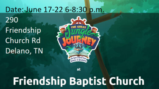 6/17-22 Friendship Baptist Church VBS