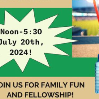7/27 Citizens Appreciation Family Fun Day at Hammons Park NEW DATE