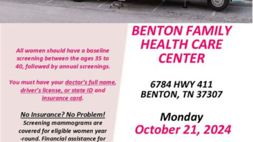 10/21 Screening Monogram Benton, TTN