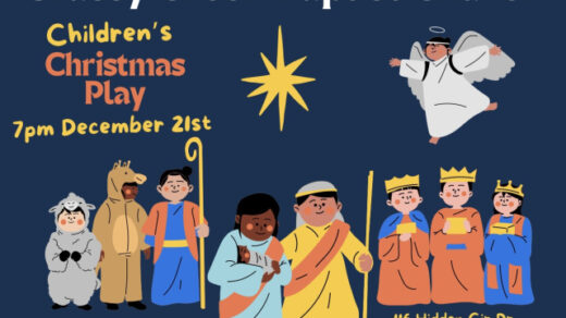 12/21 Grassy Creek Baptist Church Children’s Christmas Play