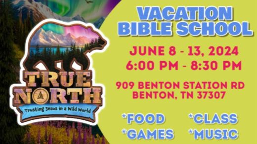 6/8-13 Benton Station Baptist Church VBS