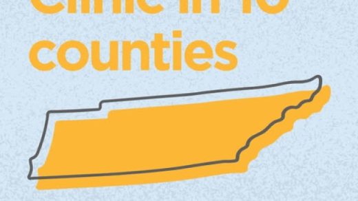 8/21 Mobile Healthcare Copperhill, TN