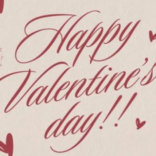 2/14 Valentine’s Day Dinner at First Baptist Benton, TN