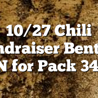 10/27 Chili Fundraiser Benton, TN for Pack 3411